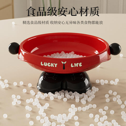 【盛物沥水二合一❗️食品级安心材质】2026新年春节水果盘轻奢高级感点心坚果零食糖果盒复古干果盘茶几客厅新年果盘。jc 商品图2