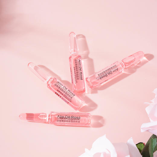 6970654803156【下单即送尊享装】白玫瑰烟酰胺雪颜原液90支 大礼盒-RJ048 商品图2