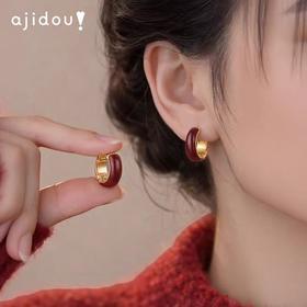 AJIDOU阿吉豆耳钉耳环女款简约高级鸿运双面点睛耳圈复古耳饰AC25J0025D30【48h发货】