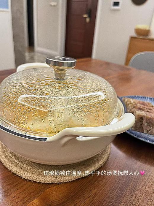 老米优品🎈 自留款！博朗菲Borownfie元宝珐琅锅20cm 商品图6