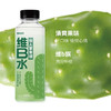 碧山村仙人掌青提维B水500ml*5瓶NFC冷冻梨果仙人掌浆清爽解腻 商品缩略图1