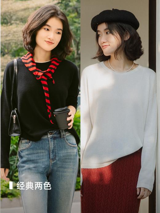 邓肯丝羊绒罩衫FCG1WST046 商品图4