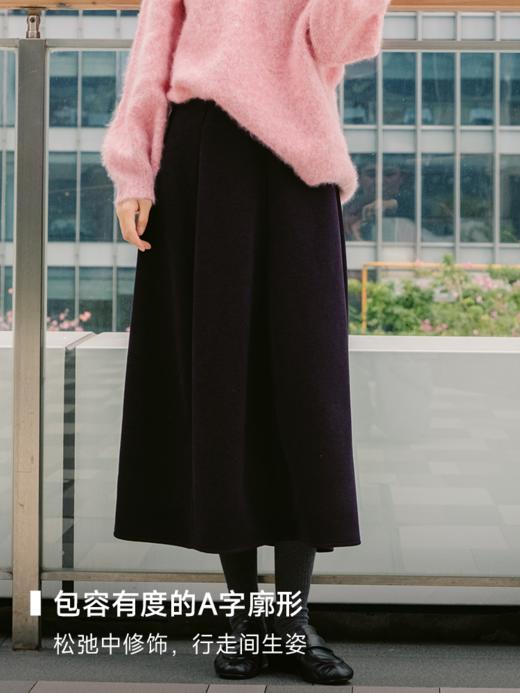 松紧腰小A立体廓形分割半裙FCG1SKT060 商品图1