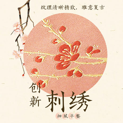 七修禅意零钱包-【红色款-善解】 商品图6