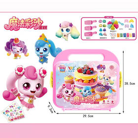 奇妙魔法彩沙萌可蛋糕彩沙玩具-纪念日百货门店同款169248001
