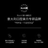 【郑州保税】意大利Blanx 活性炭焕白牙贴/牙膏多规格 商品缩略图8