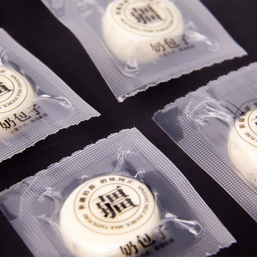 疆晟缘·新疆奶包子500g  一口爆浆 奶香浓郁 商品图3