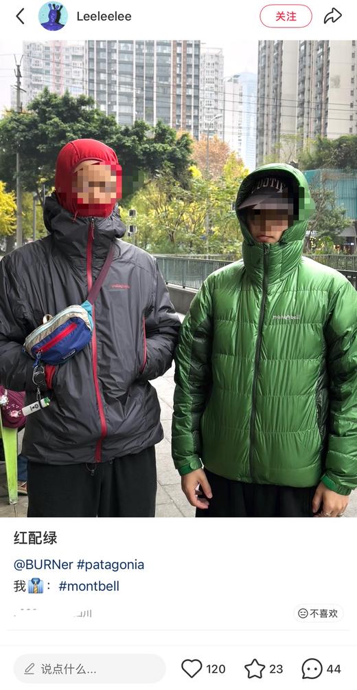 美山 Alpine 800蓬羽绒服面包服 Z-15797 商品图11