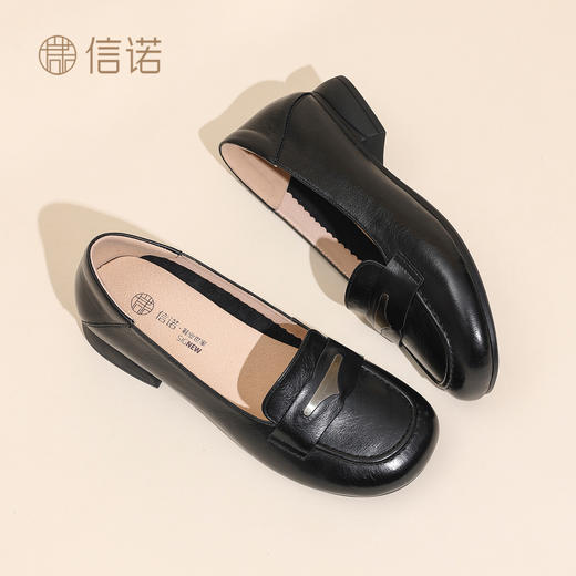 信诺妈妈鞋真皮乐福鞋女黑色气质低跟单鞋通勤小皮鞋2026春季新款6C2503-2 商品图1