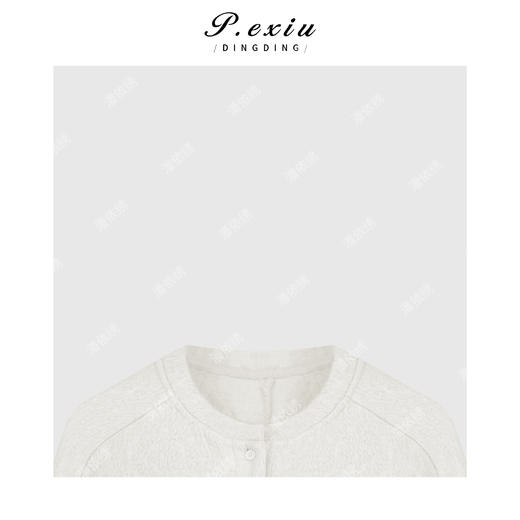 04-2潘依绣丁丁宠粉简约肌理感圆领外套 Q56081 商品图2