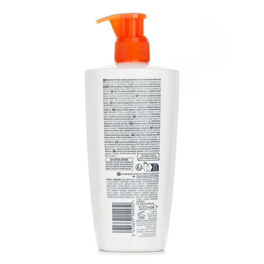 卡诗 - Nutritive Bain Satin Riche 润养浴发乳(非常干燥头发) 商品图1