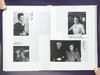 《幸福箴言:罗素作品集》(全4册)，【风靡世界近百年的智慧经典】，诺贝尔文学奖得主， 哲学大师×反战斗士×毒舌老头×长寿奇迹，一次收录诺奖得主4部经典代表作， 商品缩略图4