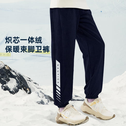 NAUTICA诺帝卡童装 针织加绒卫裤 NK340106 商品图2