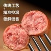 【金皇会员79金币专享】科尔沁即食肉肠400g原味 高蛋白 独立包装 早餐牛肉休闲零食 商品缩略图4