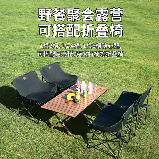 西屋Westinghouse尊享户外套装MN22B 商品图5