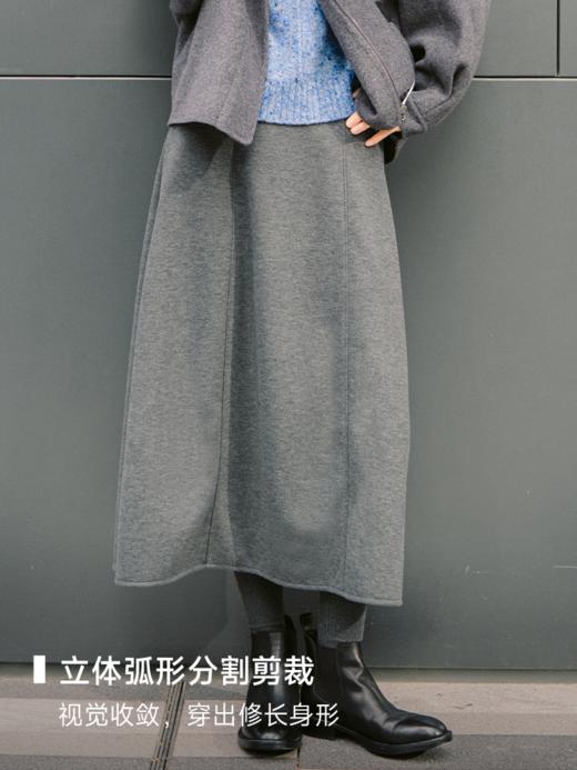 松紧腰小A立体廓形分割半裙FCG1SKT060 商品图3