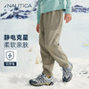 NAUTICA诺帝卡童装 梭织加绒长裤 NK340183 商品缩略图3