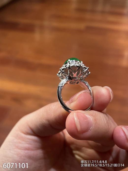 艳绿蛋面戒指【6071101】具体价格微信咨询 商品图7