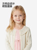 英氏童装女童针织开衫春秋薄外套新款女宝中小童上衣YRWWJ1S032A 商品缩略图4