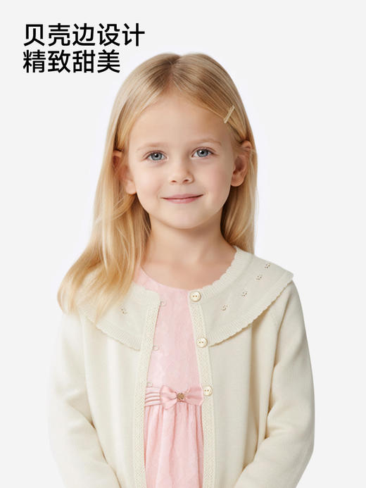 英氏童装女童针织开衫春秋薄外套新款女宝中小童上衣YRWWJ1S032A 商品图4