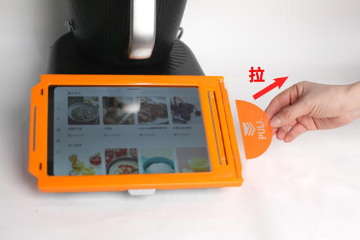 美善品TM5小美TM6TM7专用定制钢化膜玻璃贴膜蓝丽隆牌屏幕保护膜 商品图8