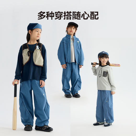 MANHOJIA【蓝格子】儿童长裤设计感复古格纹松弛运动伞兵长裤套装 商品图3