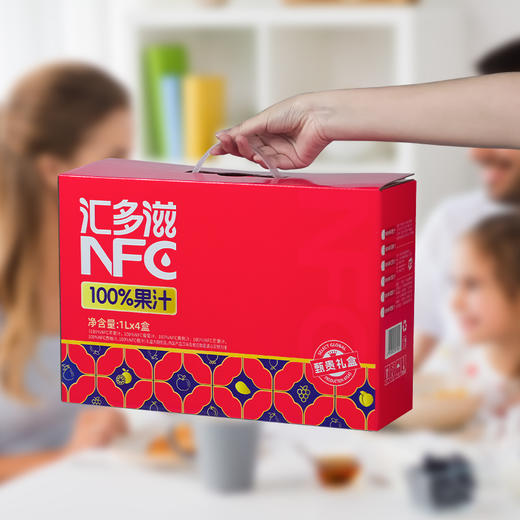 【NFC甄贵礼盒】非浓缩还原果汁！含苹果汁、葡萄汁、黄桃汁、芒果汁四种，喝出鲜果鲜榨的风味！果香浓郁，酸甜畅爽，清新自然！【NFC -X】 商品图7