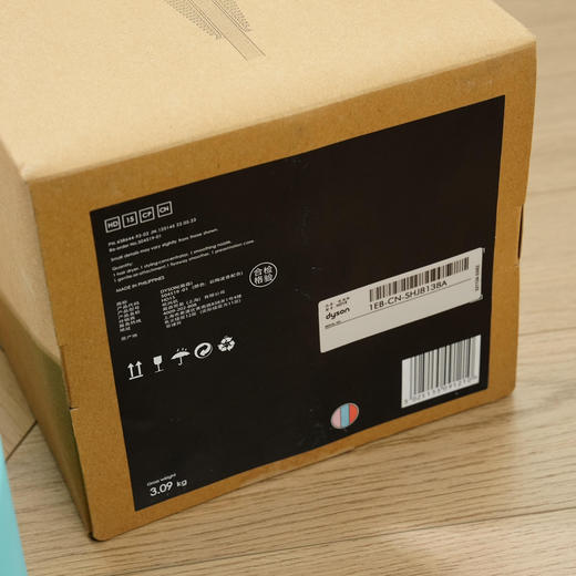 【秒杀价已调 直接拍】菲律宾产 戴森 马卡龙色 全套包装吹风机 可做年会奖品 商品图3