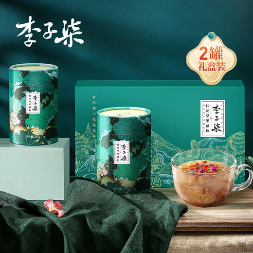 李子柒 桂花坚果藕粉 350g*2罐礼盒装 商品图1