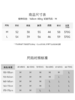 100%山羊绒彩点纱毛衫FCG1CST059 商品缩略图5