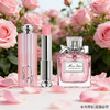 春季焕新【全球购】「送礼盒礼袋」迪奥Dior花漾甜心淡香水50ml + 魅惑变色唇膏正装3.4g（001/004） 商品缩略图1