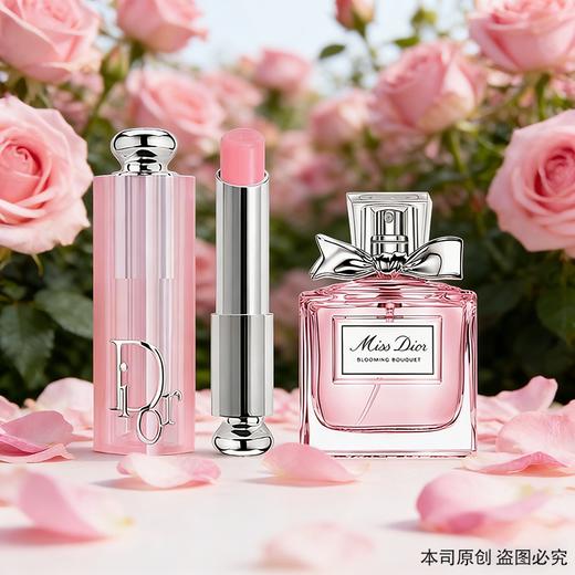 春季焕新【全球购】「送礼盒礼袋」迪奥Dior花漾甜心淡香水50ml + 魅惑变色唇膏正装3.4g（001/004） 商品图1