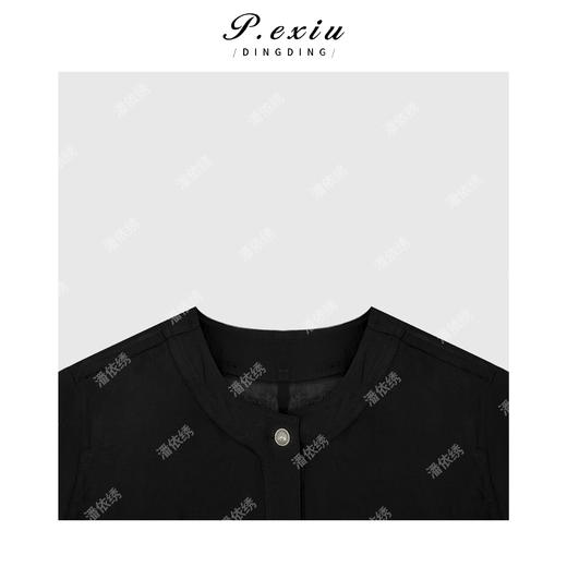 04-2潘依绣丁丁宠粉夏季薄款双口袋圆领外套Q2556 商品图2