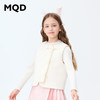 【秒1】【MQD】女童冬季时尚精致小香风休闲马甲 商品缩略图3