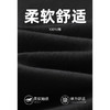 GXG男装【星球组合】秋季时尚潮流字母印花纯棉圆领男式长袖t恤K&C 商品缩略图5