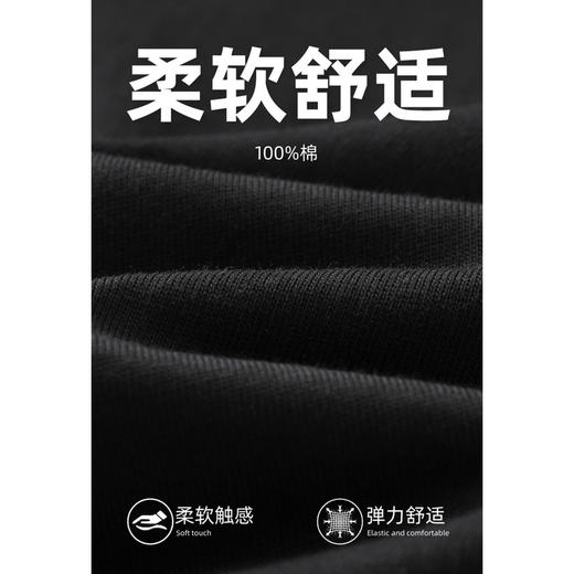 GXG男装【星球组合】秋季时尚潮流字母印花纯棉圆领男式长袖t恤K&C 商品图5
