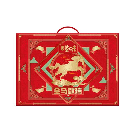 J百草味2.07kg金马献瑞坚果零食礼盒 商品图0