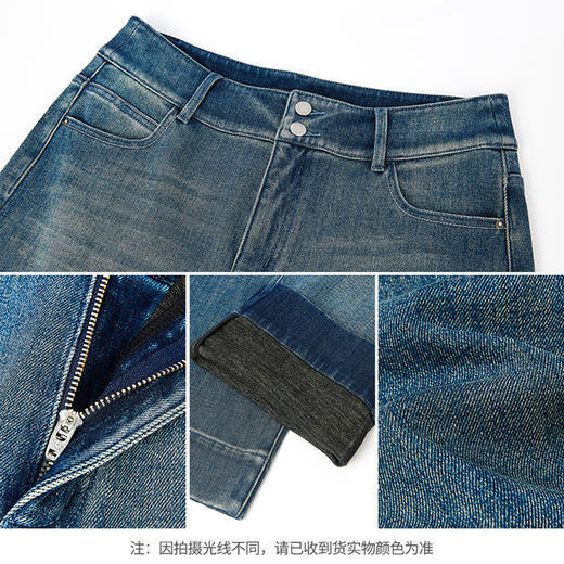 【商场同款】CNT5B42 “ 小直筒牛仔裤” 利落翻边设计 裤型简约显瘦好穿 内里绒面温暖舒适 商品图3