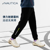 NAUTICA诺帝卡童装 针织加绒卫裤 NK340164 商品缩略图7