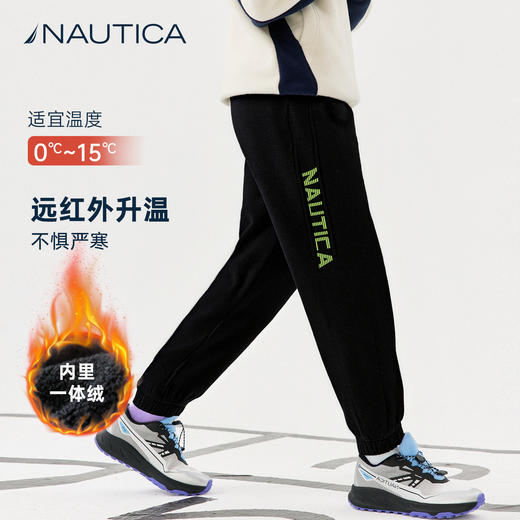 NAUTICA诺帝卡童装 针织加绒卫裤 NK330107 商品图1