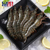 马来西亚黑虎虾  2kg（1KG*2）-L 商品缩略图2