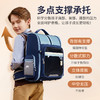 宾比小学生书包1-6年级一二三四五六年级悬浮减重双肩背包顺丰包邮发货一年质保 商品缩略图4