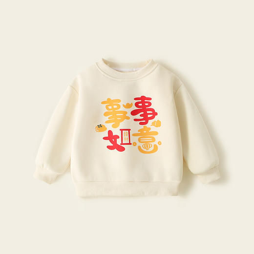 【婴儿拜年服新年】婴幼儿A类标准，加绒款温暖舒适，柔软亲肤锁温保暖，加绒卫衣龙年红色童装男童女宝宝儿童过年服上衣QQ 商品图3