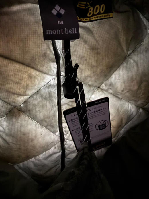 天猫1600，正品蒙贝欧鹅绒羽绒裤，
竟如此惊艳，神奇！！第一次体验！！！
超轻量化，800蓬云朵包裹，怕冷你就来
裤脚抽绳可收紧，两侧拉链口袋，
两个色，尺码S-XL 商品图6