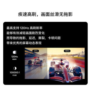 魅族（meizu）StarV View智能AR眼镜 智能眼镜 高清巨幕观影游戏眼镜 0-600度近视调节 便携眼镜 非VR/AI眼镜 商品图3