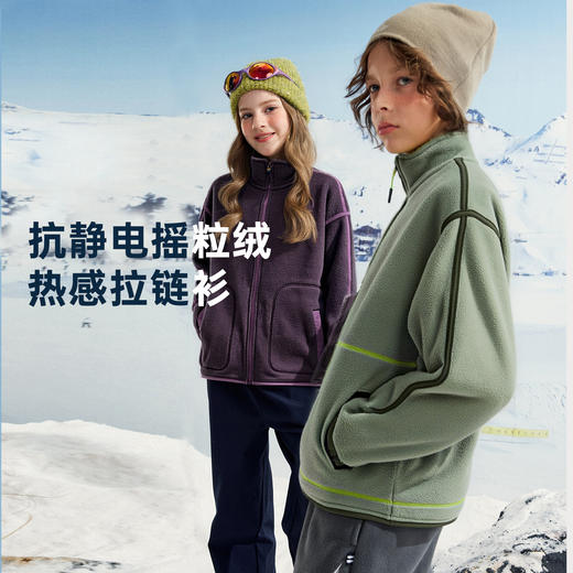 NAUTICA诺帝卡童装 针织拉链外套 NK330501 商品图7