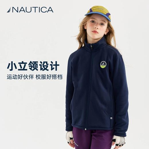 NAUTICA诺帝卡童装 针织加绒外套 NK340552 商品图4
