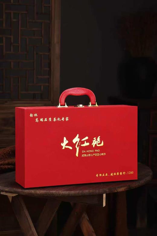 新春贺礼手提式大红袍茶叶礼盒 商品图6