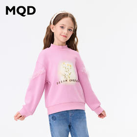【秒3】【MQD】女童冬季甜美晕染字母印花半高领卫衣