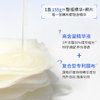 【敷尔佳方胖子湿敷膜】改善翻红 对抗干燥 精华湿敷 急救换肤 商品缩略图3